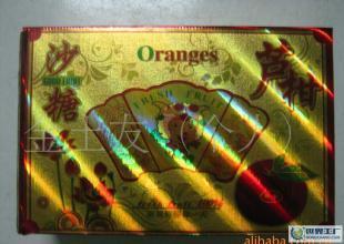 从芦柑、砂糖橘到茶叶 世界工厂网产品信息库中的农产品商机