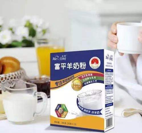 富平县地理标志保护产品 流曲琼锅糖、富平羊奶粉与咖啡的独特魅力