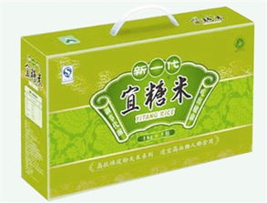 精耕细作 绿巨人如何通过宜糖食品掀起大米与咖啡的健康革命